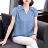 Cotton Linen Shirt Women's Summer Outfit Thin Loose Blouse Vintage Oversized Slimming Casual Linen Top