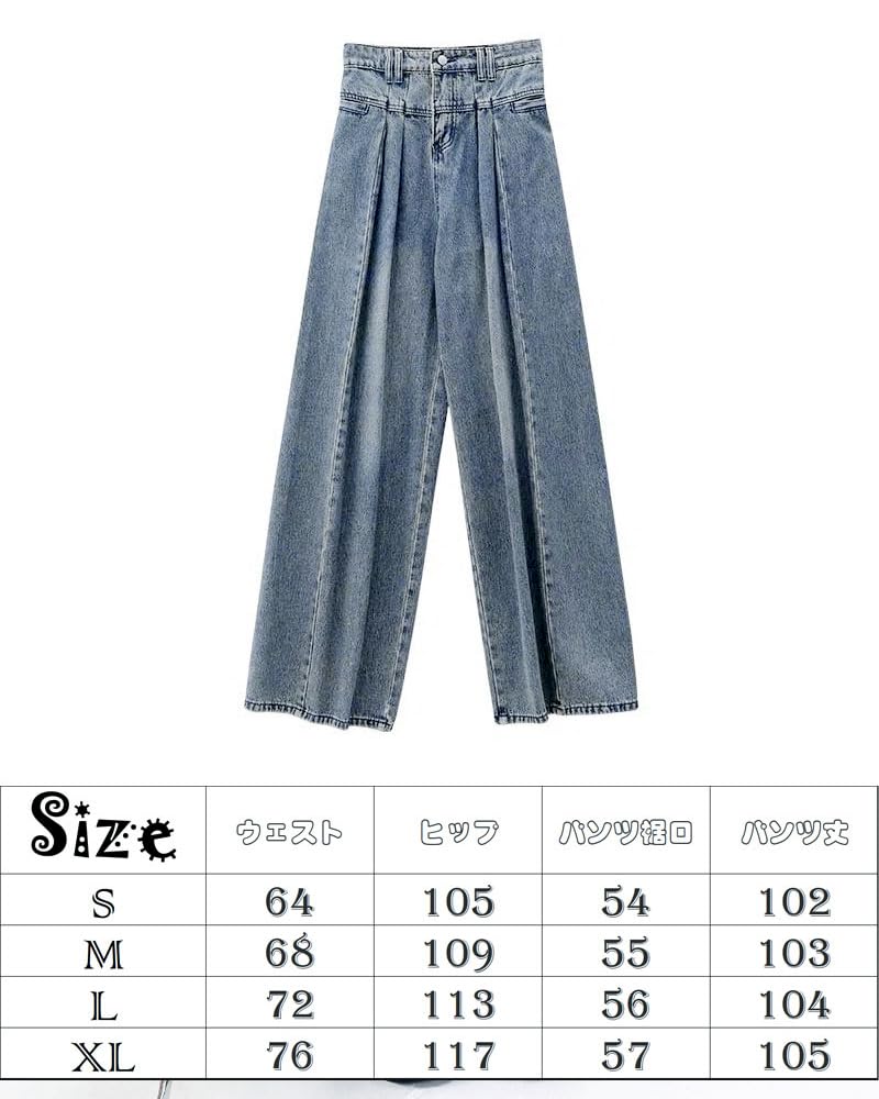 MTUIOY Denim Gaucho Locker Hohe Entspannte Weite Hosen, Damen Jeans, Hosen, Passform, Taille, Einfach, Figurschmeichelnd, Lässig, Stilvoll, Beinverlängernd,