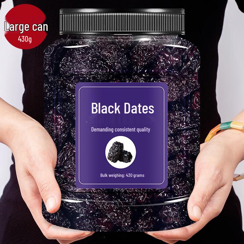 Assorted Dried Jujube & Grape Mix