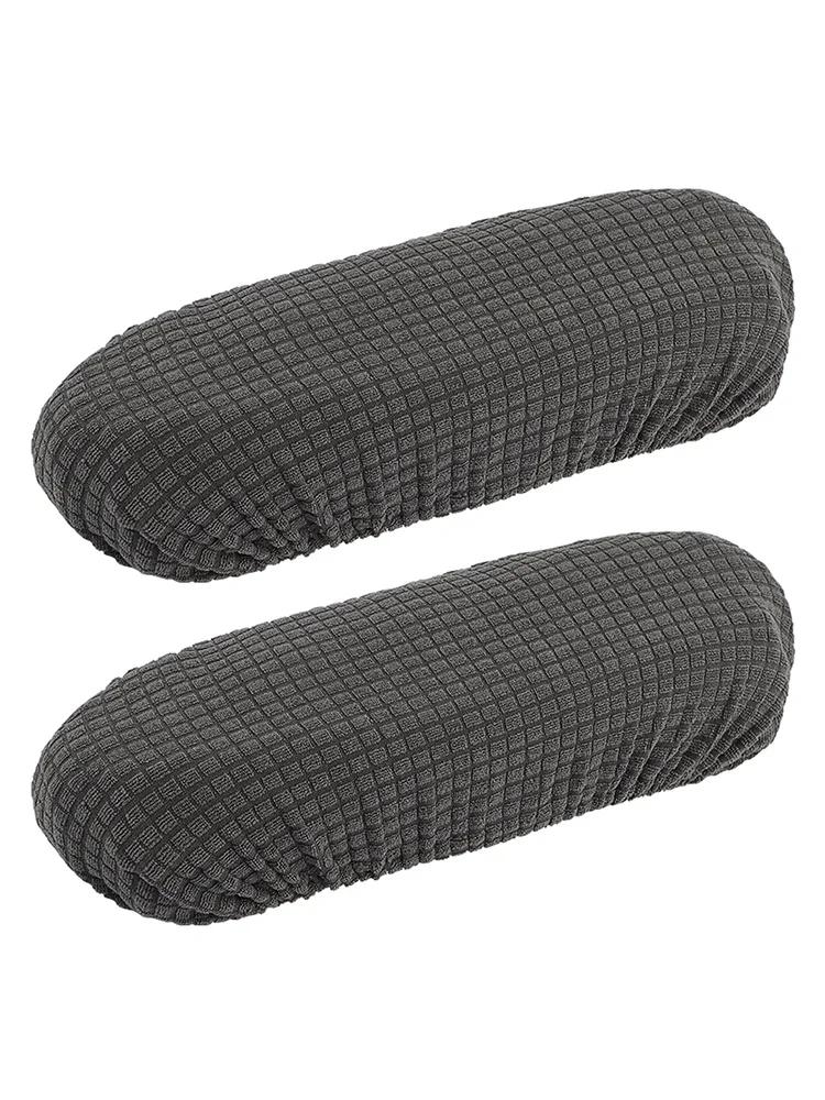 1pair Office Chair Armrest Cover Removable Elastic Washable Waterproof Fabric Elastic Half Pack for Office Chair Armrest Cheap