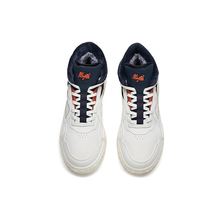 Anta Abrasion Resistant Cushioning Mid top Skateboard Shoes Men's White Blue Orange 112148902-1