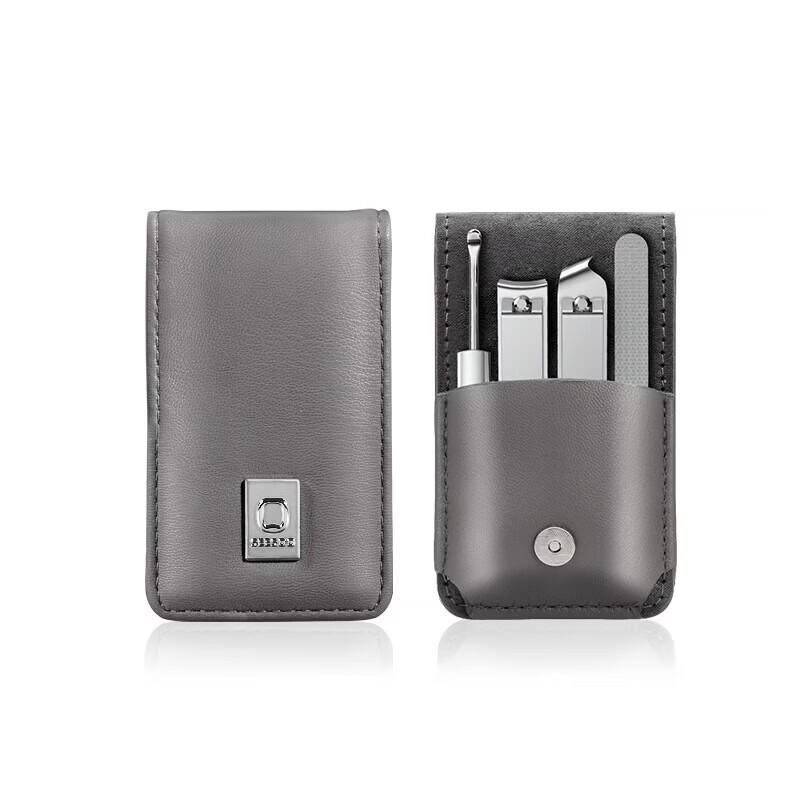 Seesoo 4-Piece Portable Nail Care Kit