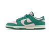 Nike Dunk Low Retro SE Medium Soft Pink Malachite Men's Sneakers
