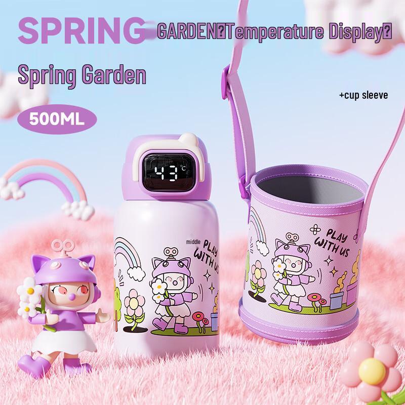 MRSIKEY Kids Insulated Water Bottle