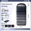 Beishanlang Adult Outdoor Heated Sleeping Bag