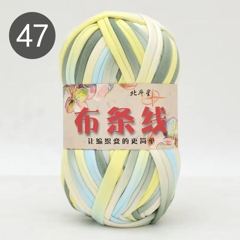 100g Crocheting T Shirt Yarn Knitting Crochet Woven Handbag Blanket Slipper Thread Polyester Colorful Soft Cloth DIY Knitting