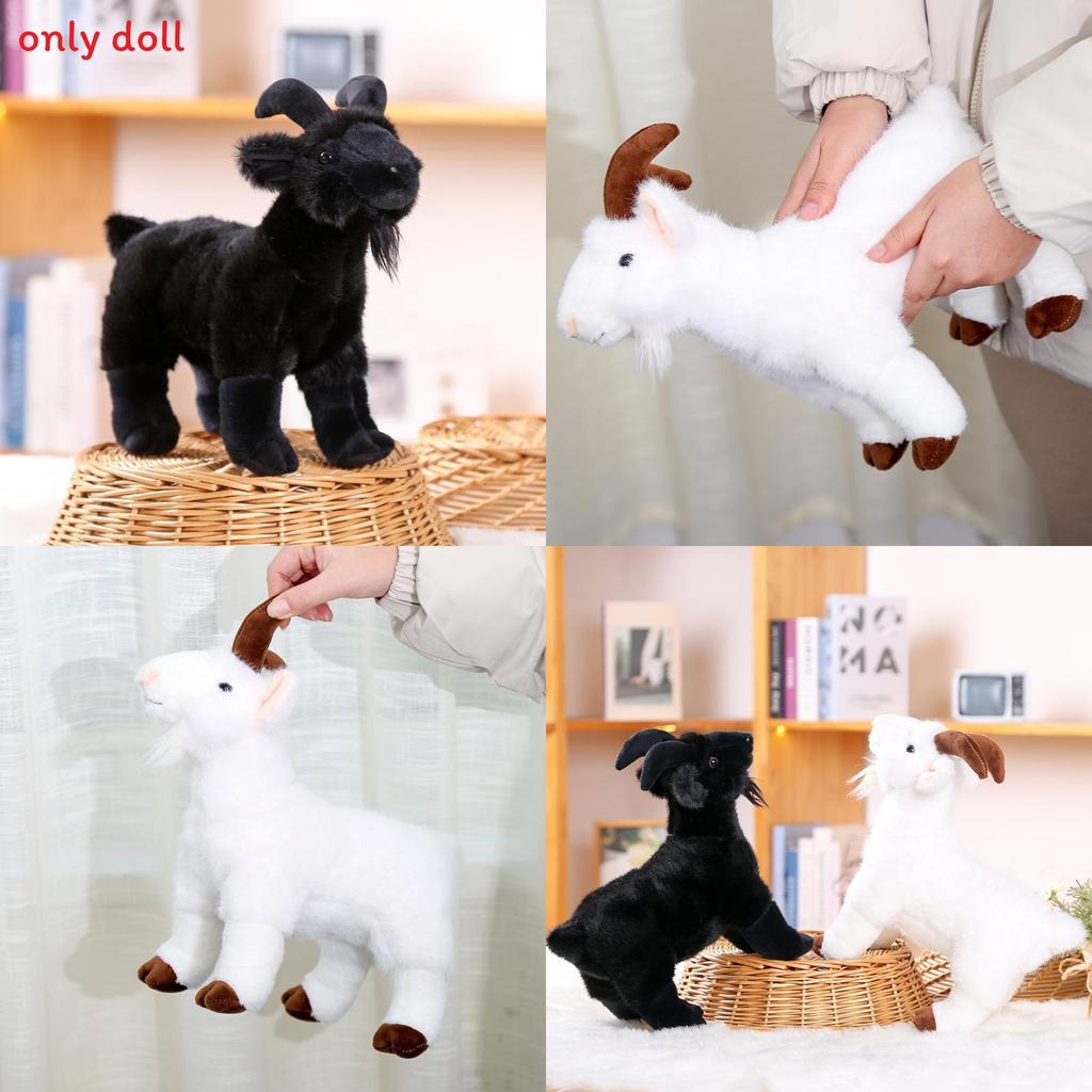 Cute Cartoon Black And White Goat Plush Toy Doll For Girls