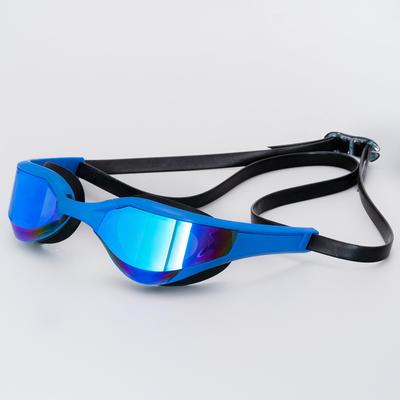 Nowe Profesjonalne Gogle Pływackie Racing Plating Wodoodporne Ochrona UV Zawody Anty-Fog Okulary Outdoorowe Zawody Okulary