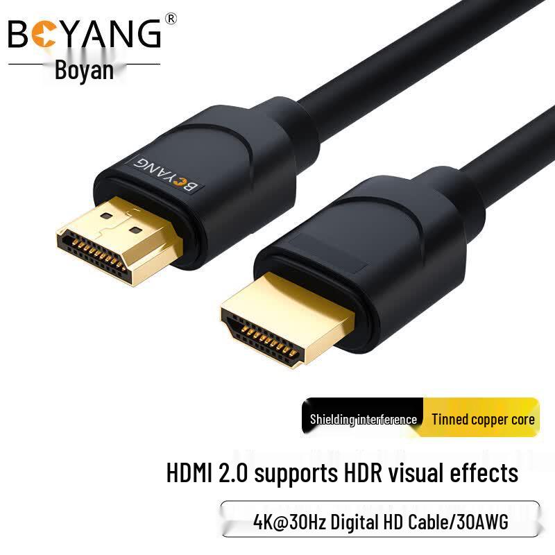 Boyang High-Performance Data & Video Cables 1m