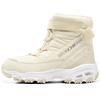 Comfortable Durable Shock-Absorbing Wear-Resistant Casual Shoes Kids Sneaker Off-White 664200L-OFWT