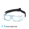 OPOLLY Schutzsportbrille für Fußball, Badminton, Basketball mit Rahmen und Kopfband, rutschfest und sturzsicher, Myopie Basketballbrille