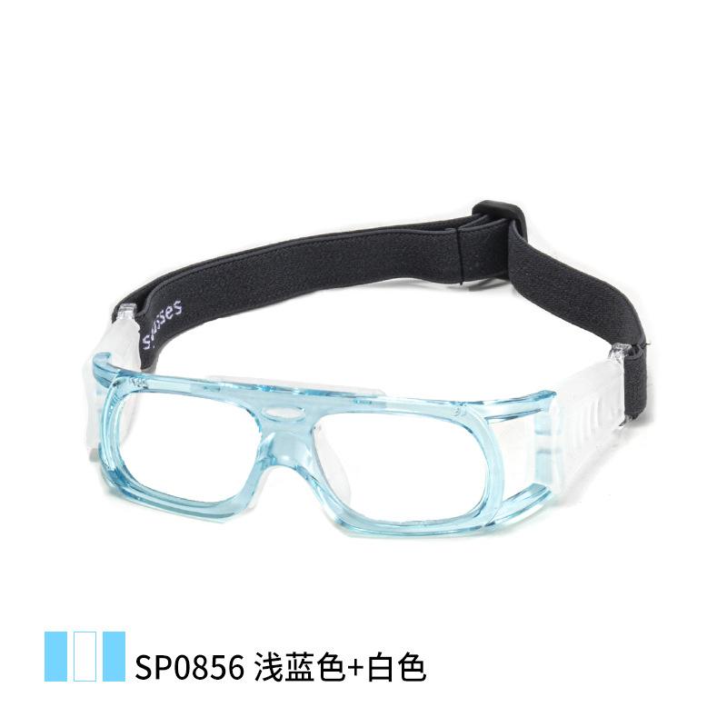 OPOLLY Schutzsportbrille für Fußball, Badminton, Basketball mit Rahmen und Kopfband, rutschfest und sturzsicher, Myopie Basketballbrille