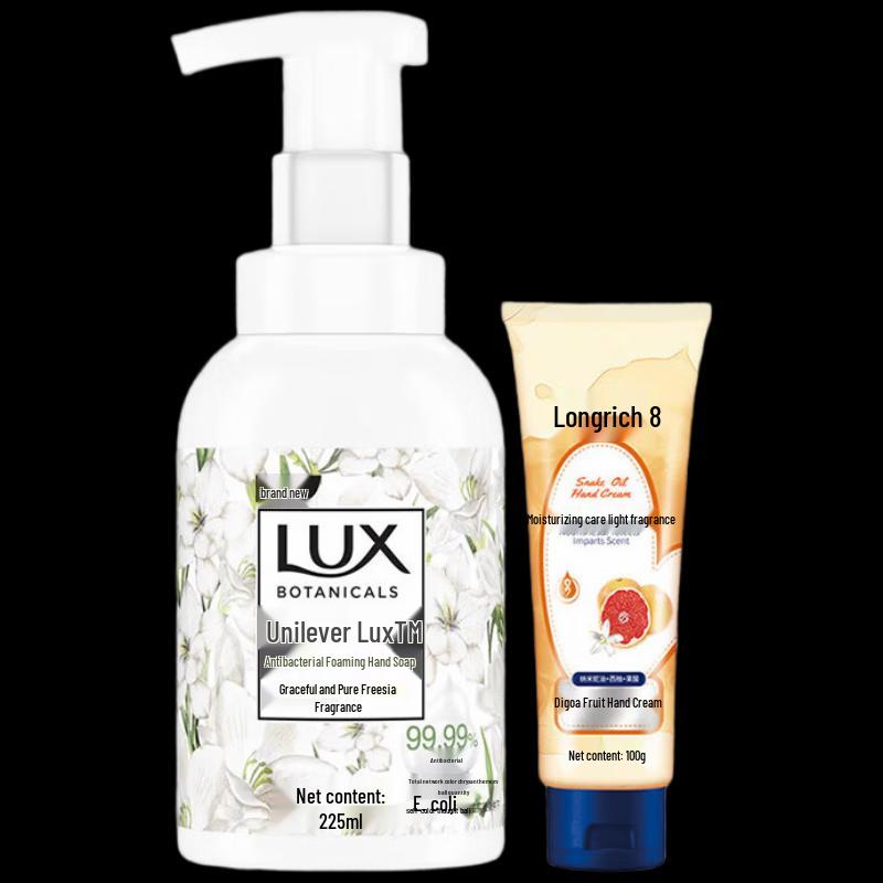 

LUX Scented Antibacterial Hand Wash & Hand Cream Set