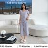 Women's Summer Short-Sleeve Modal Cotton Pajama Set with Chest Pad