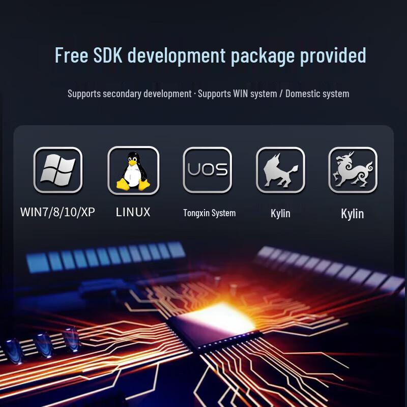 Eloam S500L 5MP HD Document Camera Scanner CN plug (adapter included)