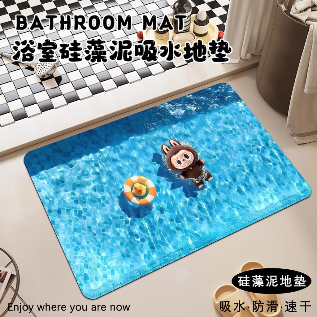 Cartoon Cloth Diatom Mud Floor Mat, Quick-Drying Floor Mat At The Door Of The Shower Room, Household Anti-Skid And Easy-To-Take-Care Floor Mat
