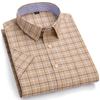 Herren 100% Baumwolle Mehrfarbig Kariert Oxford Hemden Kurzarm Regular Fit Kragen Freizeit Button-Down-Hemd mit Tasche