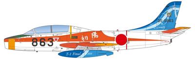 PLATZ Japanische Luftwaffe Düsentrainer Komaki Final Plastikmodell 1/72 Selbstverteidigung T-1B T-1 (Nein. 863) AC-49
