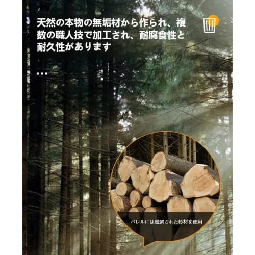 GrnArt Wooden Foot Soak Bucket, Wooden Foot Bath, Footbath for Foot Use, Warm, Fatigue Relief, Detox, Waterproof, Leak-Proof, Durable, Non-Slip, Easy