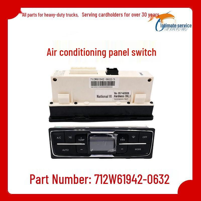 Sinotruk Howo T5G, Shandeka TX, Haohan TH7/T7H AC Control Panel Heater Switch Accessories Standard