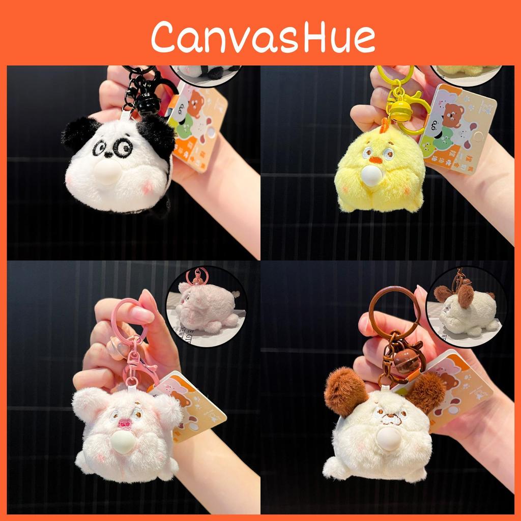 Whimsical Bubbling Animal Plush Keychain Cute Plush Hanging Decor In Colors Various