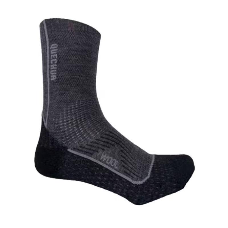 Decathlon Merino Wool Quick-Dry Hiking Socks 39-42