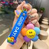 Colorful Adorable Smiley Face Keychain Cute Cartoon Pvc Keyring For Birthdays Parties And