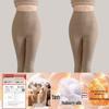 Women's High-Waisted Thermal Fleece Pants: Seamless Wool and Silk Base Layer for Indoor Autumn/Winter Wear.