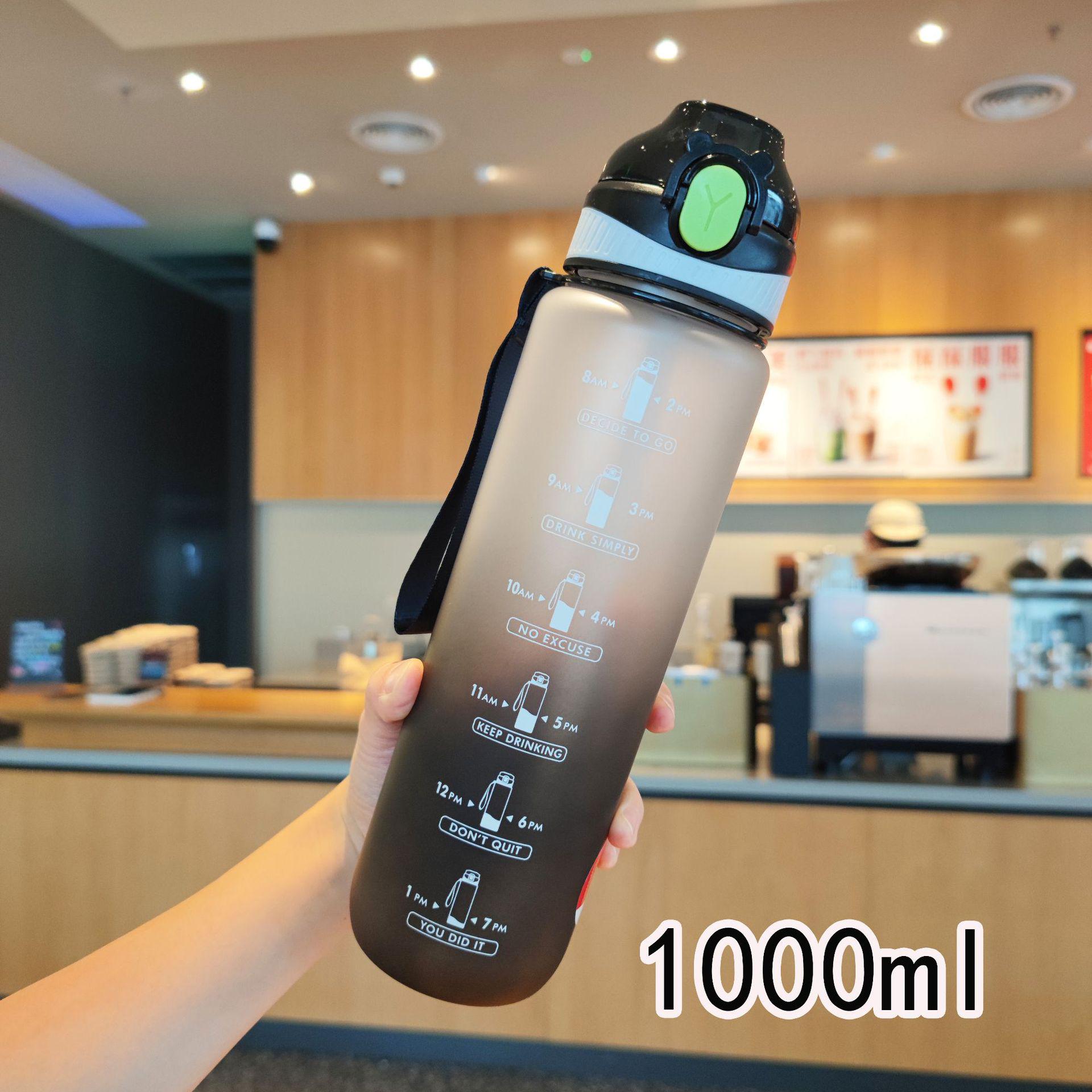 

Gradient Duckbill Straw Water Bottle - 1L Portable for Outdoor Sports & Students 1000ml