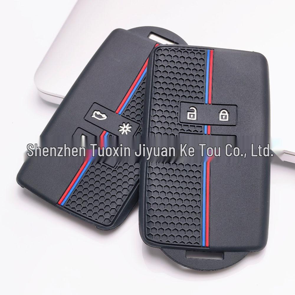 Renault Kadjar & Koleos 2022 Silicone Key Cover