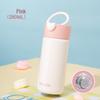 Diller Cute Baby Mini Thermos Bottle with Tea Infuser
