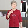 Grandma's Summer Two-Piece Short-Sleeved Cardigan Suit for Elderly Women
