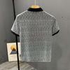 High-end Handsome Casual Men's Short-sleeved T-shirt New Lapel Polo Shirt Summer Trend Niche Half-sleeved T-shirt