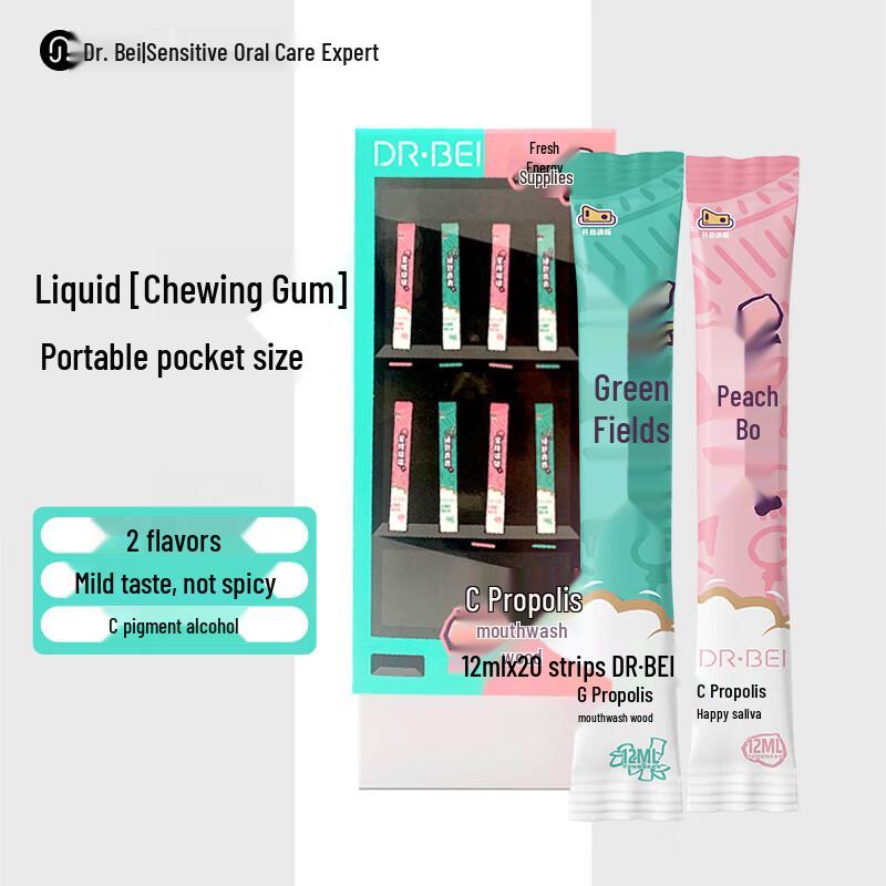 Doctor Bei Portable Alcohol-Free Fresh Breath Mouthwash