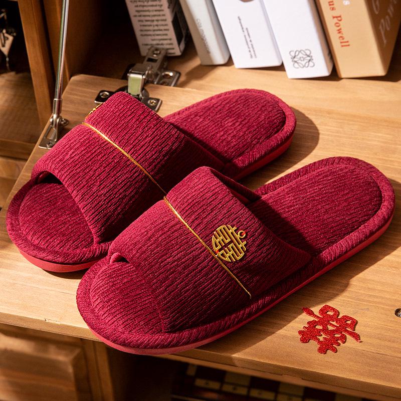 Auspicious Red Wedding Slippers: High-End Bride & Groom Dowry Pair, Four-Season Style