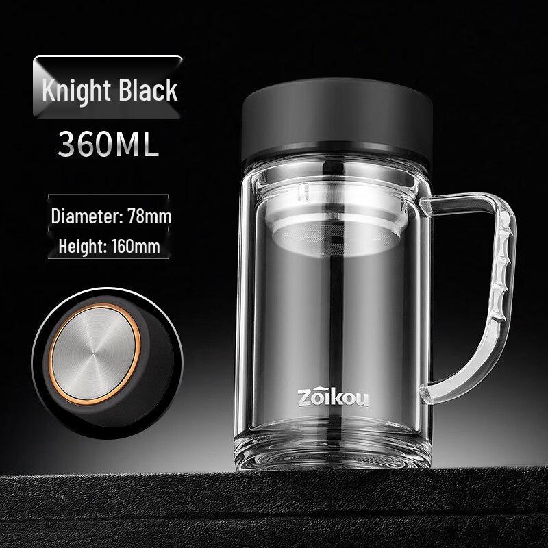 ZISIZ Glass Tea Cup with Crystal Infuser