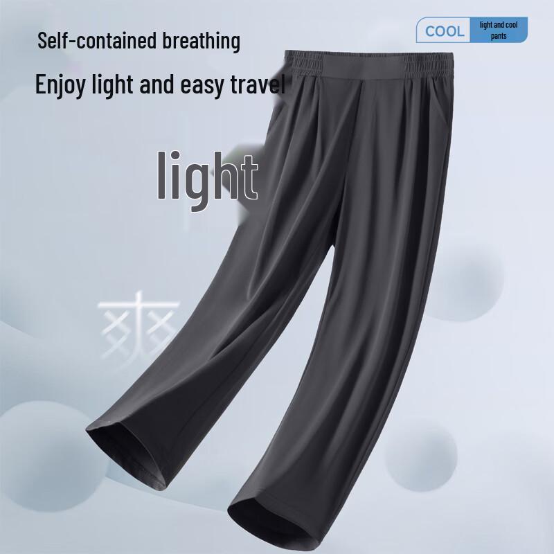 Warrior Men's Ice Silk Breathable Casual Sport Pants