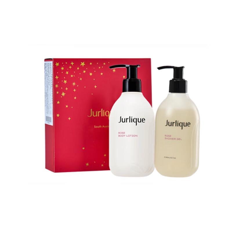 

Xiang Le Mei Rose Body Care Gift Set