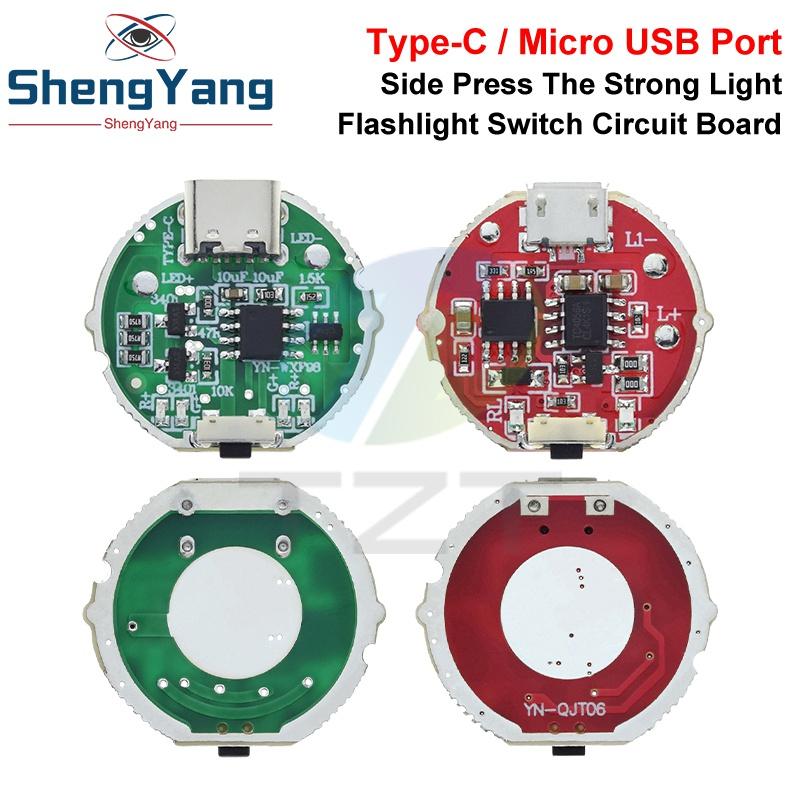 Micro USB / TYPE-C USB Side Press Strong Light Torch Driver Board Three-Speed Control Switch Circuit Board Accessories 10w Watt