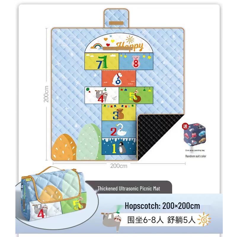Outdoor Picnic Mat