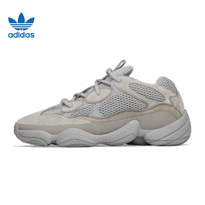 Adidas Yeezy 500 White Jade Unisex Sneakers IE4783 42.5