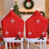 2Piece Festival Snowflake Designs Chair Cover Sturdy Machine Washable for Indoor Holiday Parties