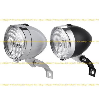 A1A2 Rowerowe Światło Przednie Stopy Aluminium Mocna Lampa Sprzęt Rowerowy Outdoor