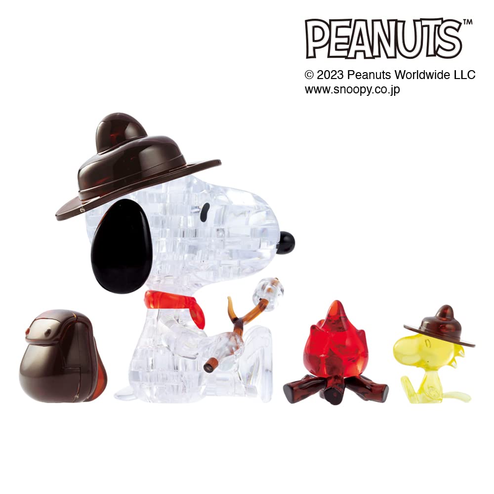 Beverly 43-Piece Crystal Puzzle Snoopy Camp 50292