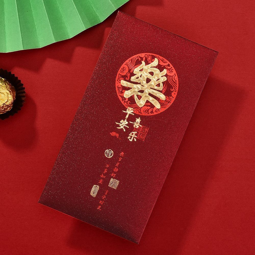 6pcs Hongbao Good Luck Money Pocket Traditional Red Packet 2025 Money Bags New Year Gifts