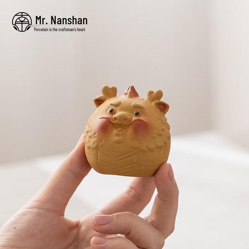 Purple Clay Lucky Dragon Tea Pet