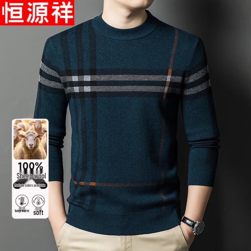 Hengyuanxiang Men s 100% Wool Round Neck Sweater M