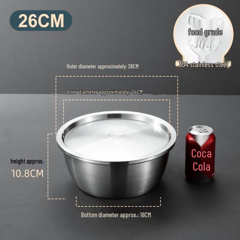 HANDUNYOU 26cm Food-Grade 304 Stainless Steel Mixing Bowl with Lid