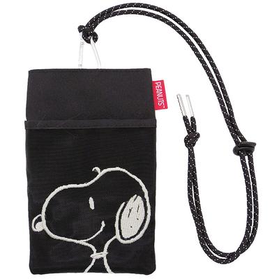 Nakajima Corporation SN Pocket Sacoche Smile 181459-23