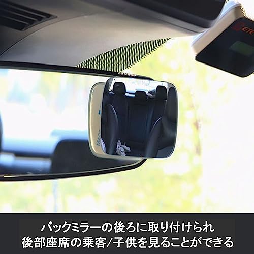 DFsucces Car Blind Spot Mirror, 360 Degree Adjustable Angle, Wide Field of View, Eliminates Blind Spots, Checks the Rear, Prevents Accidents, Eas